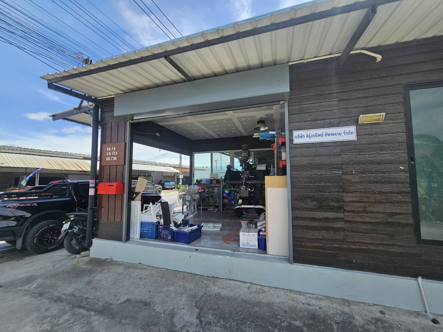 18 - https://leerungsup.com | ลีรุ่งทรัพย์ ซัพพลาย ศูนย์รวมสินค้าฮาร์ดแวร์และอะไหล่โรงงานครบวงจร ผู้เชี่ยวชาญด้านมูเล่ย์ เฟืองโซ่ ลูกปืน สายพาน และบริการรับกลึงโลหะ สแตนเลส เหล็กทุกชนิดตามแบบ